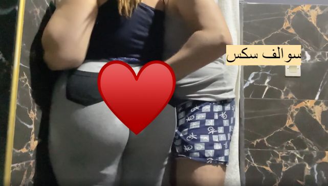 قصص سكس محارم